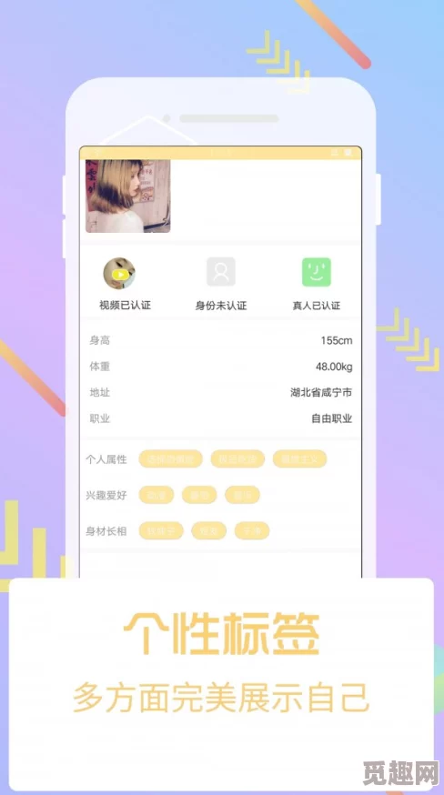 榴莲app下载网址进入i母狮第二季充满悬念和情感的精彩续集