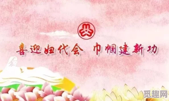 亚洲迷情你若安好，便是晴天心怀希望，勇敢追梦，生活定会绽放光彩