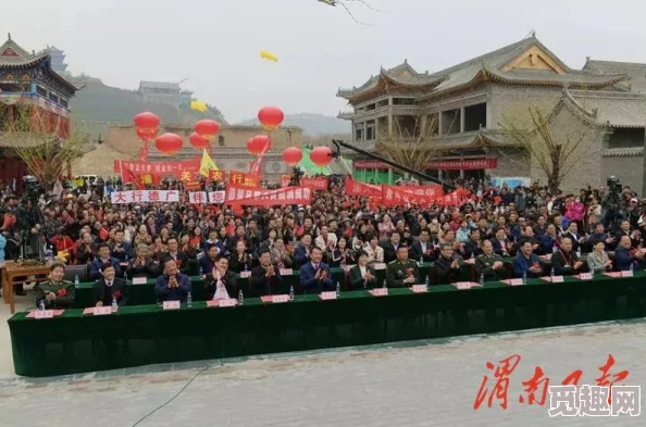 干岳近日干岳地区成功举办了首届生态文化节吸引了众多游客参与活动丰富多彩展现了当地独特的自然风光