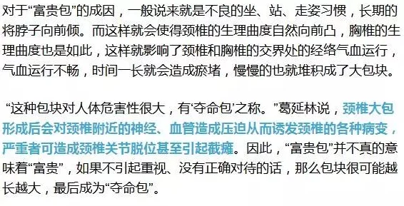 嗯啊啊好爽近日科学家发现了一种新型材料可显著提高电池效率并延长使用寿命