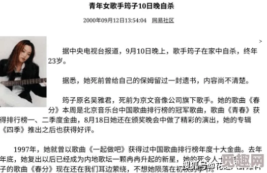 宝贝把腿打开近日一项研究显示适度的运动有助于改善心理健康和增强身体灵活性