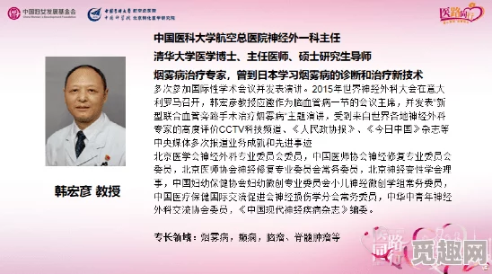 小城的后妈小城的后妈迎来社区活动将于本周末举行，邀请居民共同参与。