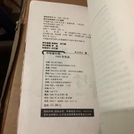 翁淫系的小说短篇目录新增三篇短篇小说合集共计六万字