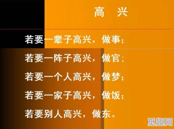 三级片分级制度讨论进入新阶段专家学者呼吁更多社会参与