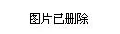 灌满了好涨男男双性总裁两人关系更进一步甜蜜升温办公室play