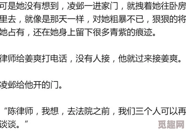 老少配婚姻现状调查新调查显示老少配幸福感与年龄差并非简单的线性关系