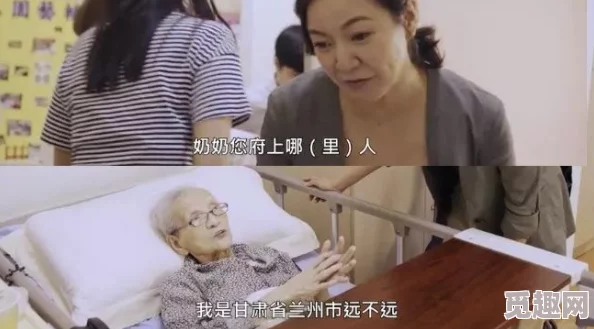 男人把女人的皮日出了水视频高清完整版现已上线