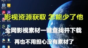 日韩伦理电影中文在线观看免费网站大全视频已更新10部高清影片资源持续更新中