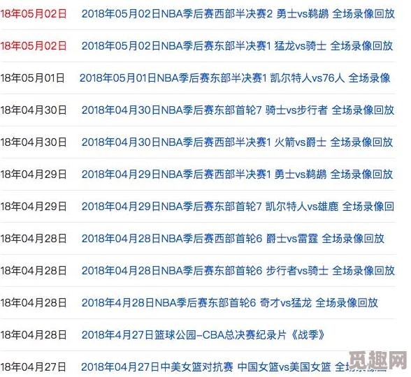 日本国产黄色片资源更新至2024年10月共100部