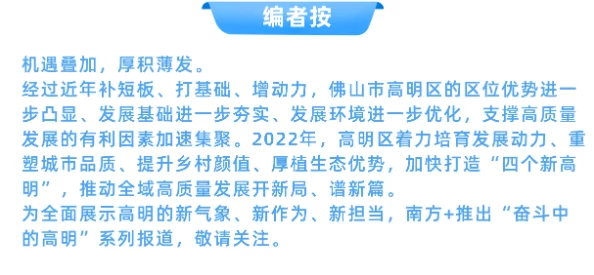 奇米色偷偷开发团队正努力修复BUG并添加新功能预计下月发布更新