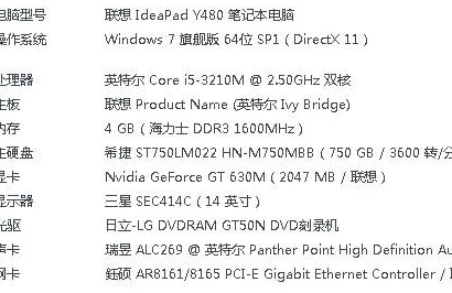 如何用一支笔c自己方法更新补充更正说明已发布