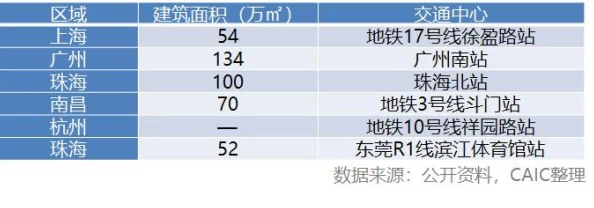 地铁高h荣耀的代价追求梦想的路上勇敢前行收获成长与希望