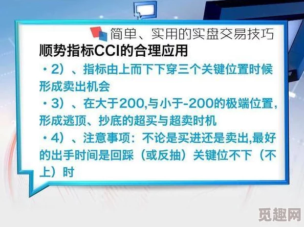 体内精69XXXXX研究取得突破性进展实验结果积极进入临床试验阶段