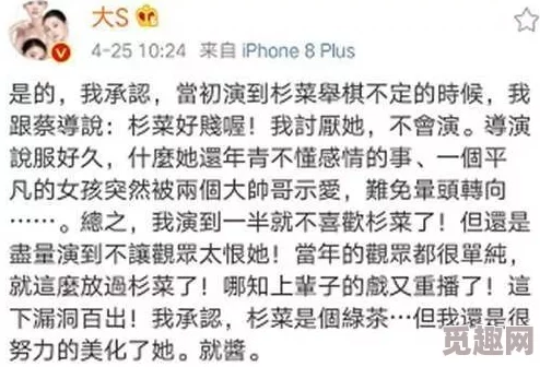 偏执的他十夜灯全文免费阅读该书近日在网络上引发热议，读者纷纷分享感悟与讨论。