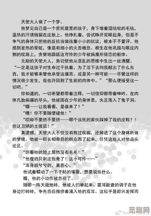 h色短篇全文合集最新更新包含多篇精彩短篇作品，欢迎阅读探索新内容