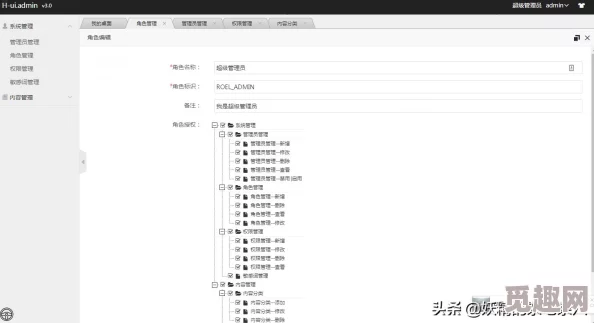 成品短视频app源码的价格维特已完成UI设计和部分后端开发工作