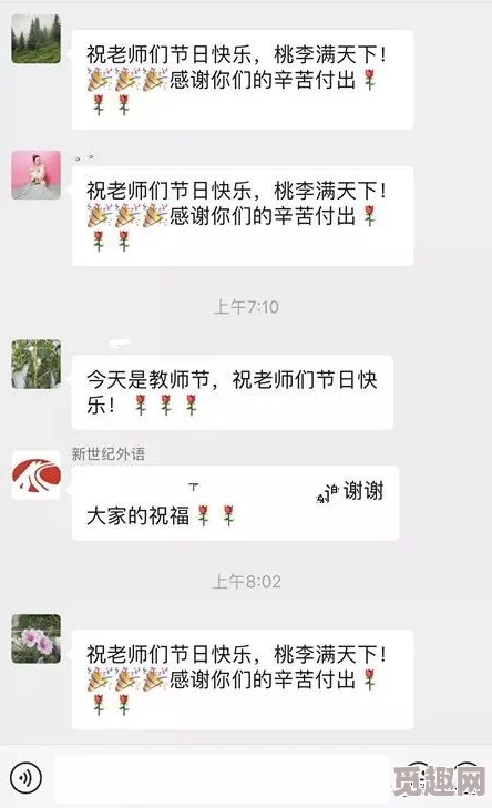 五个老师在我胯下娇喘学习委员因成绩优异获得免考资格