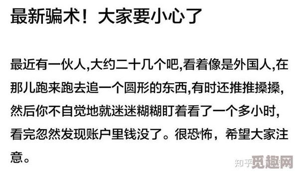 大巧娘和大庆第十四章一样吗知乎更新至第十五章大庆身世之谜揭开