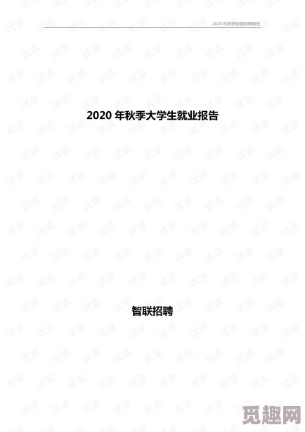 欧美福利不卡资源更新至第5季第12集