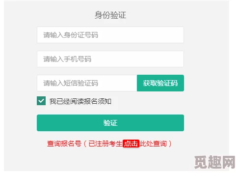 日韩一级一片资源更新至2024年10月高清版本持续上传中