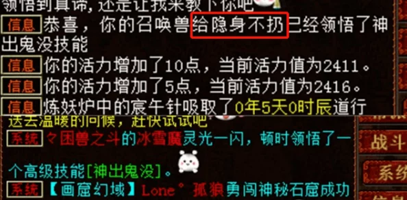 刺激的俱乐部交换性伴近期俱乐部推出全新主题派对吸引更多参与者