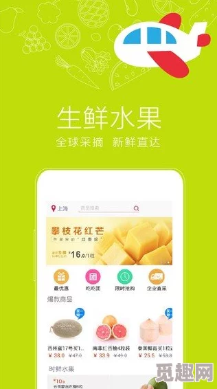 17C吃瓜官网全新版本上线优化用户体验及修复已知BUG