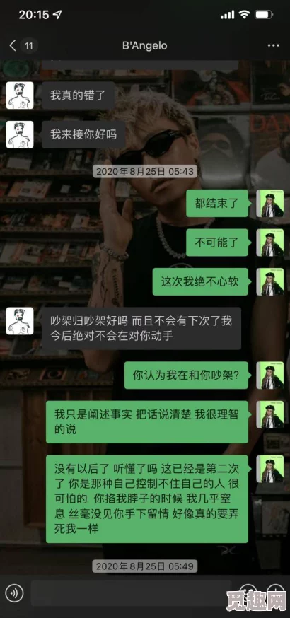 女生被操高潮视频资源更新下载速度提升已修复部分BUG