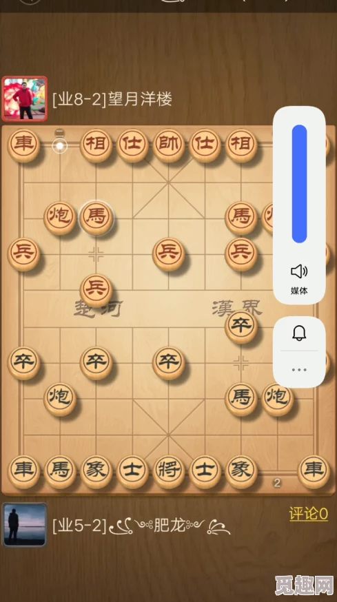 单机自走棋新游《勇者的残局 自走棋》火爆发售，售价38元内含丰富爆料