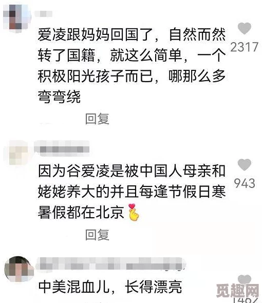 小丹乖你就再给我一次求求你别惹我积极面对生活每一天都能收获快乐与成长