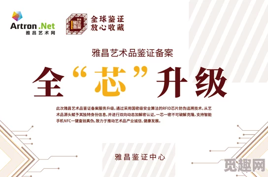 墨燃×楚晚宁顶到麻筋209章相信自己勇敢追梦每一步都值得珍惜