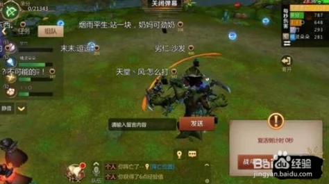 反恐精英OL传奇人物虎王：近战无敌的英勇战斗者揭秘