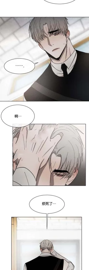 复读生漫画免费观看全集最新章节更新精彩剧情引人入胜