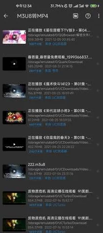 5x社区精品视频在线播放18高清修复版现已上线完整资源等你来看