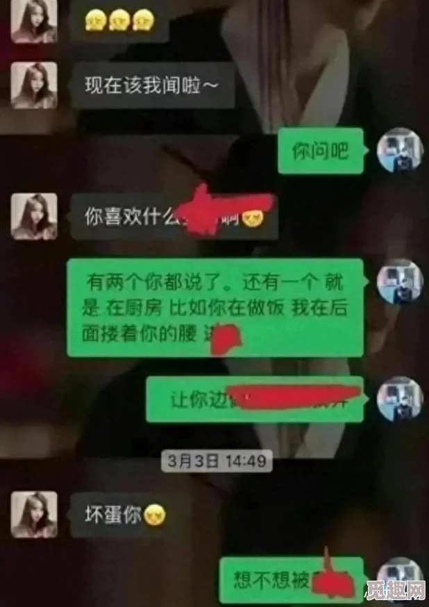 黄色激情视频小说听说主演私下关系混乱引发网友热议