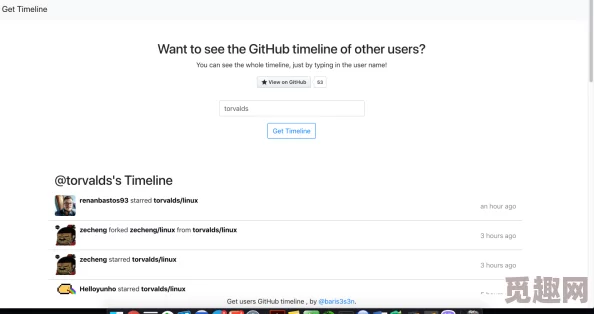 github黑料入口项目已停止更新，不再提供任何信息服务