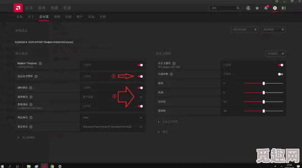 《慈悲的火焰》游戏配置要求详解：最低GTX660显卡即可流畅运行爆料