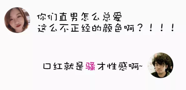 西施裸乳被爆白浆的图片谣言！恶意P图已举报警方介入调查