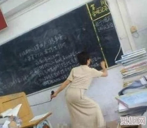 老师脱衣让学生摸竟是为讲解人体构造课