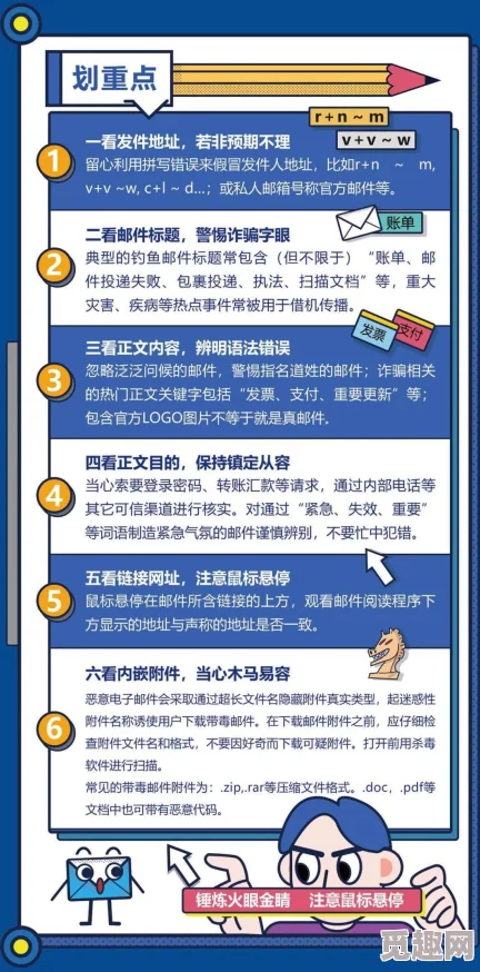 小叔别太污小说全文免费阅读警惕网络文学风险维护健康阅读环境