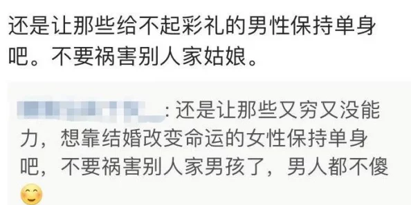 你好小婷最近总是心不在焉成绩下滑严重还经常和朋友吵架