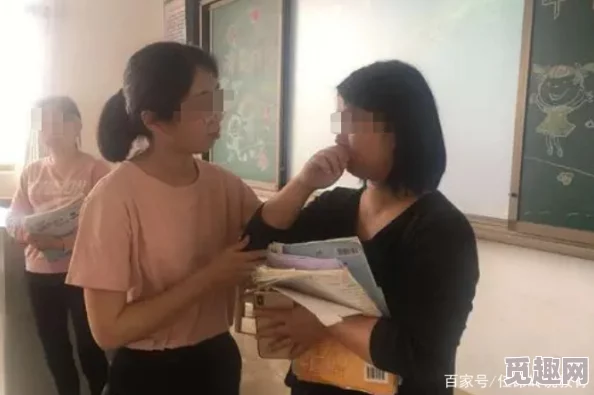 补课老师h疑似对学生有不当行为家长已报警