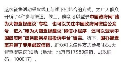 美妇奶水小说乳妇据称该小说涉及不当内容已被举报并可能面临下架处理