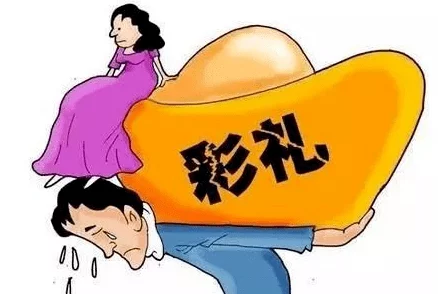 男人和女人真曰批内容低俗无聊浪费时间误导价值观毫无意义