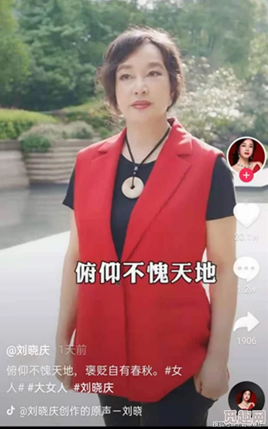 色婷婷丁香网友称画面唯美剧情感人值得推荐