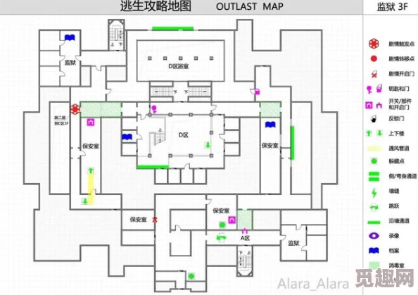 地铁逃生图三独家爆料：全新地图名称及细节揭秘！