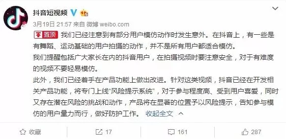 尤物视频在线观看免费内容审核与平台责任探讨用户体验与安全风险分析