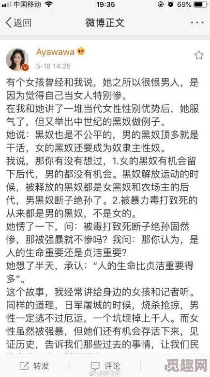 白妇少洁第1一178章笔趣最新章节已更新情感纠葛更加复杂结局走向扑朔迷离