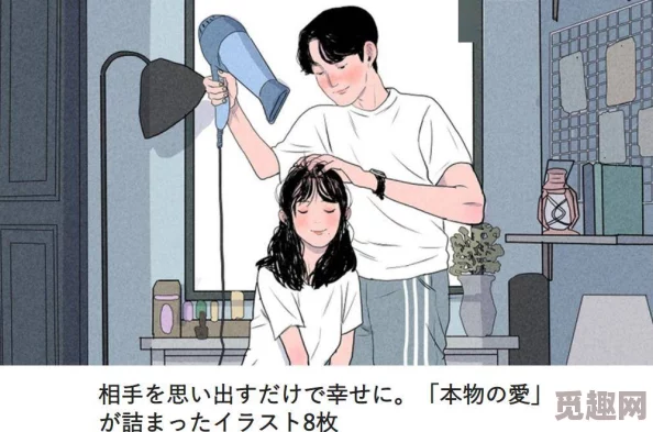 日本免费无遮挡羞禁漫画画风精美尺度大令人脸红心跳