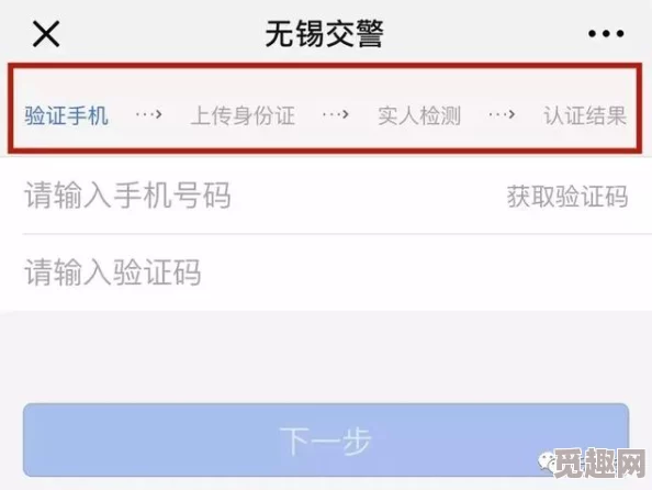 脱个精光的美女无遮挡图片已被举报并确认违规平台已删除