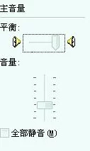 鲁一鲁噜噜噜语音特征分析显示可能包含某种特定含义的重复音节结构